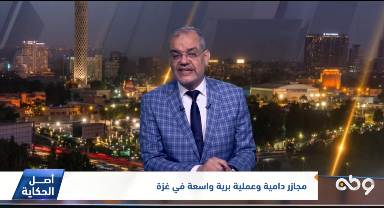 مجازر وعملية برية في غزة
