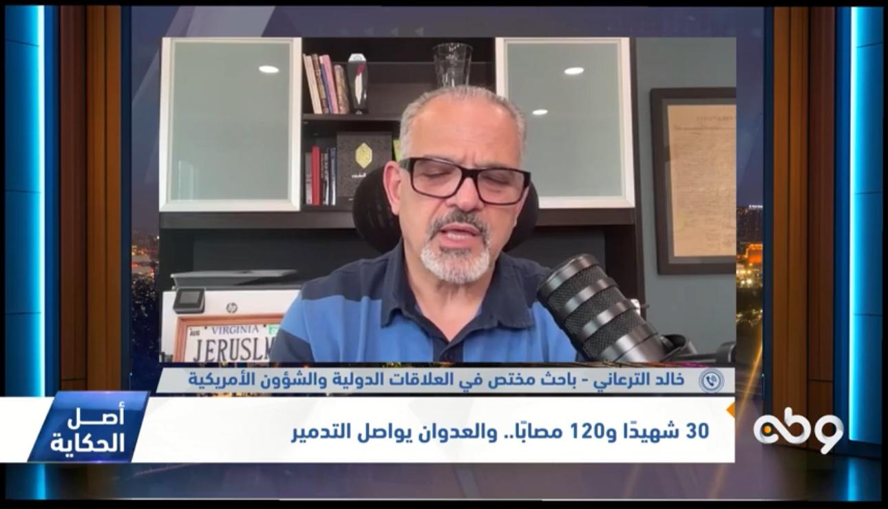 الاحتلال يواصل التدمير