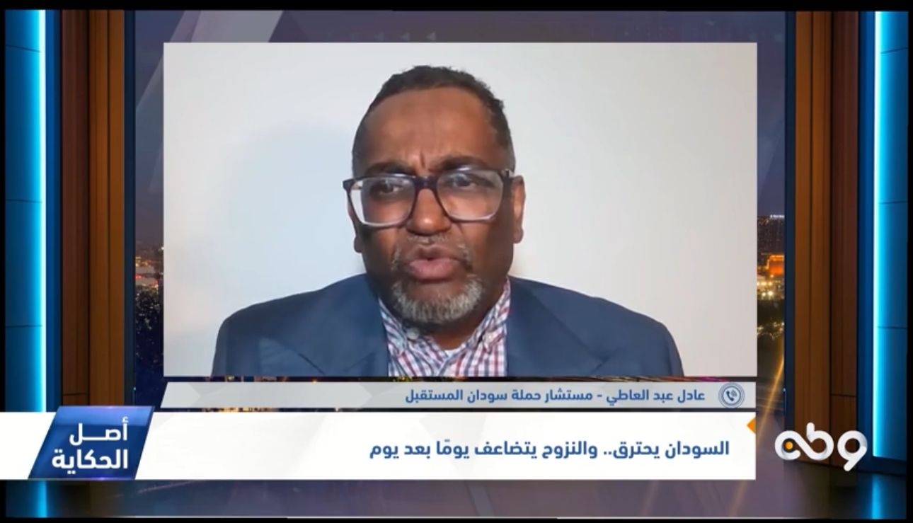 السودان يحترق والنزوح يتضاعف