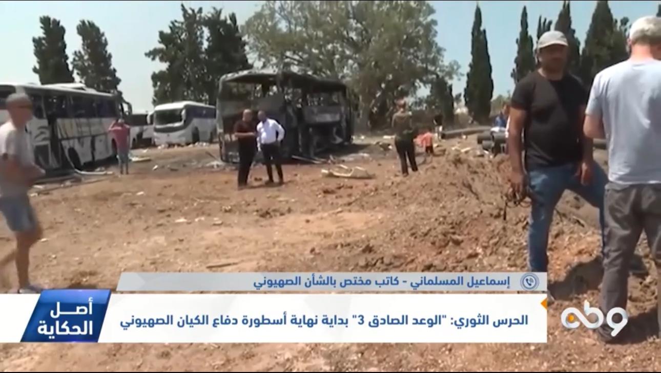 الحرس الثوري والوعد الصادق3