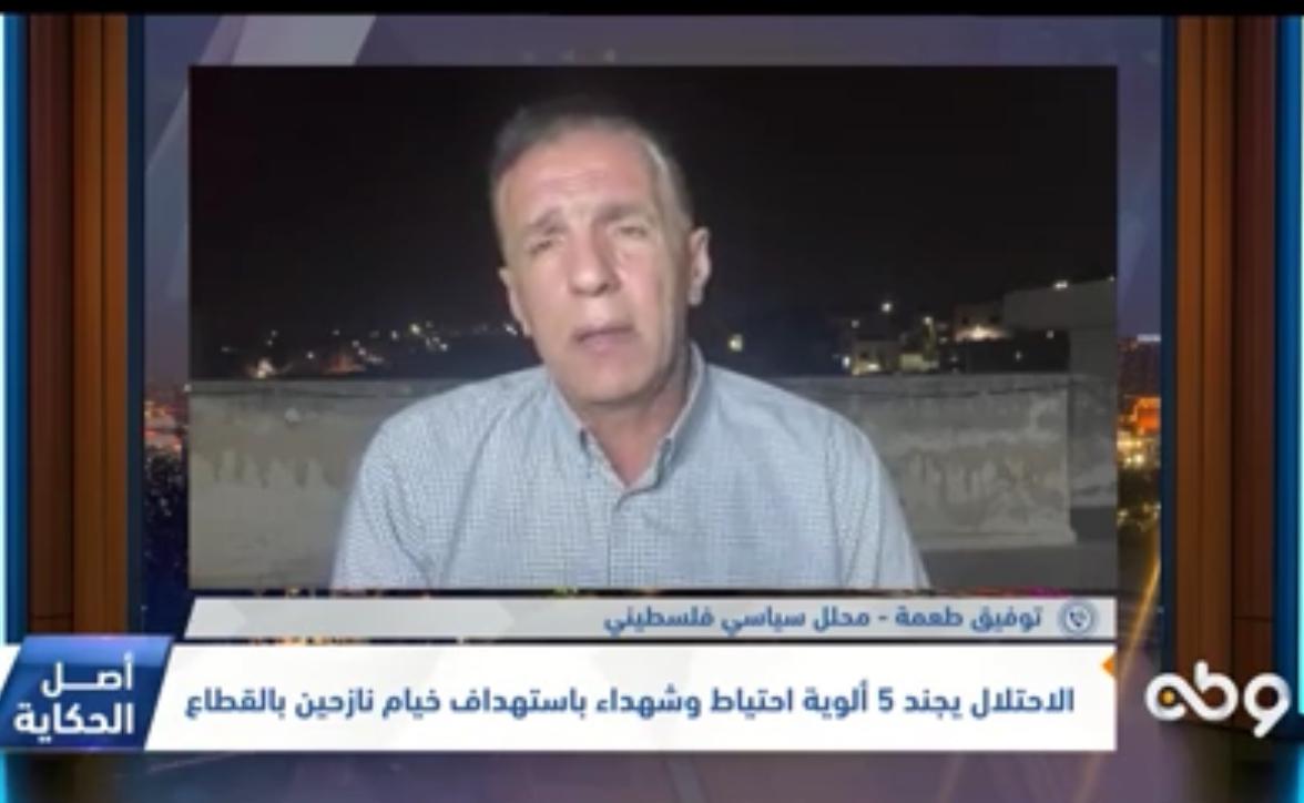 الاحتلال يجند 5ألوية احتياط