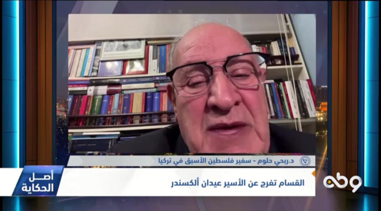 القسام تفرج عن الأسير عيدان