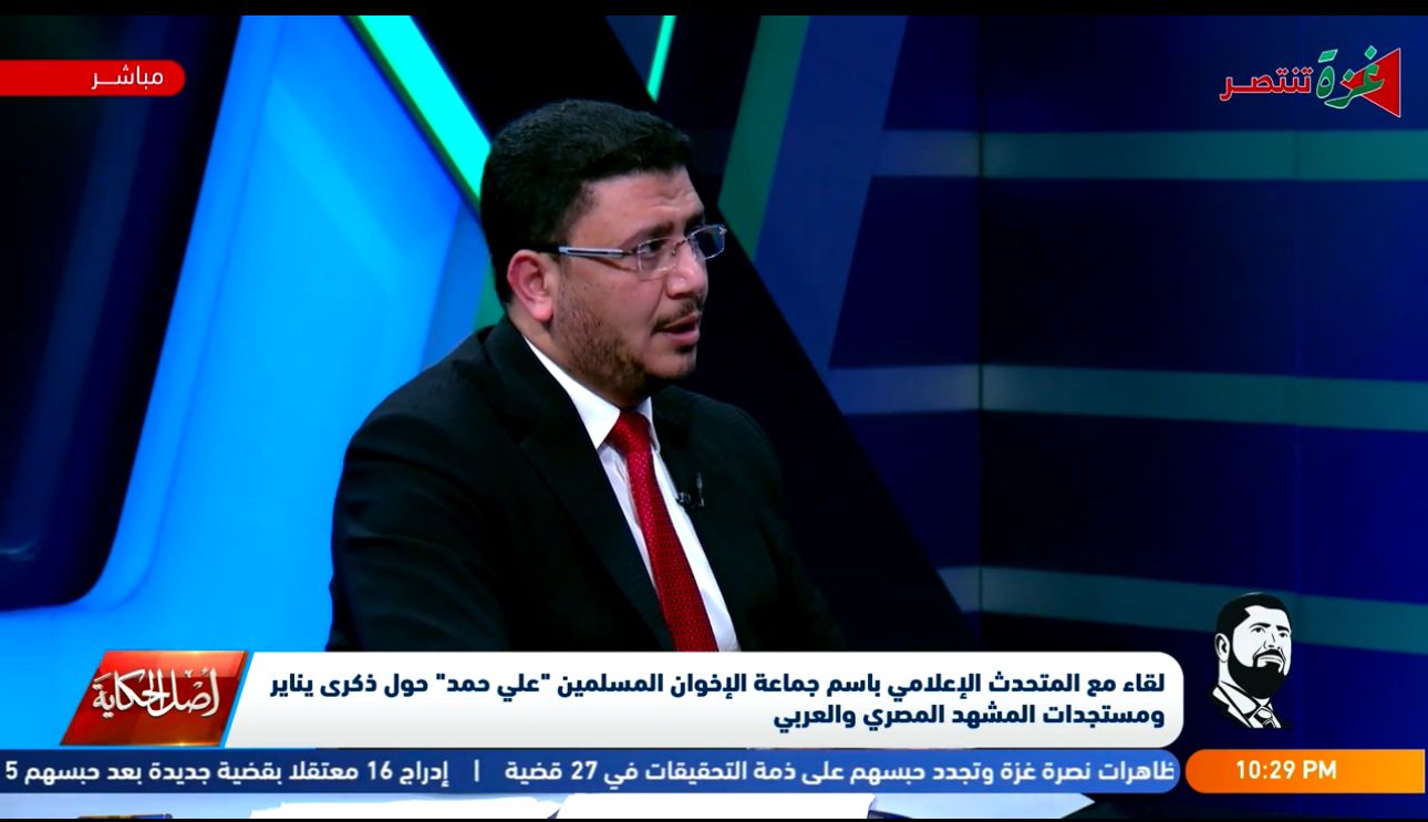 لقاء مع المتحدث الإعلامي للإخوان