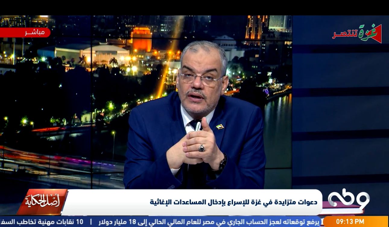 دعوات للإسراع بمساعدات غزة