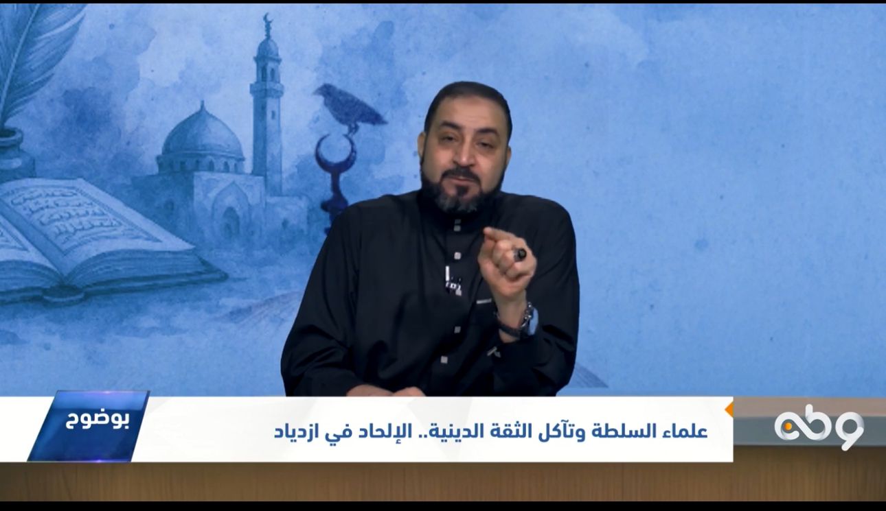 الإلحاد في ازدياد