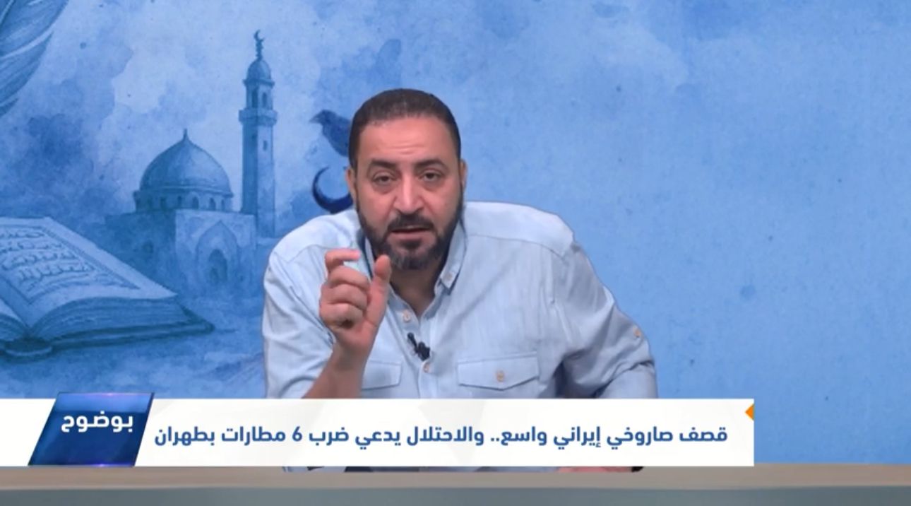 الاحتلال يقصف مطارات بإيران