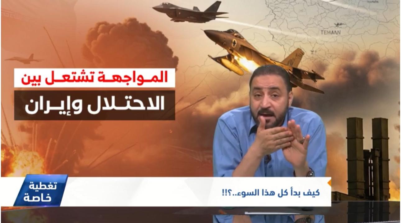 كيف بدأ هذا السوء