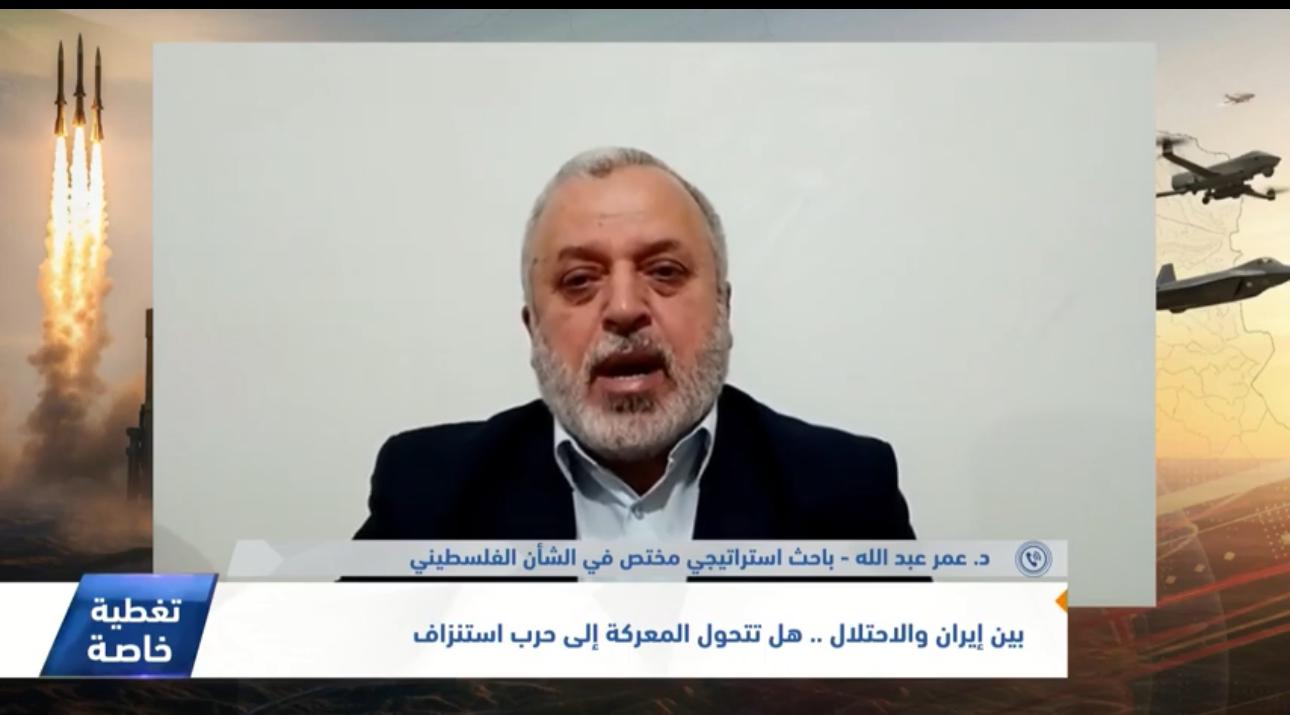 المعركة بين إيران والاحتلال