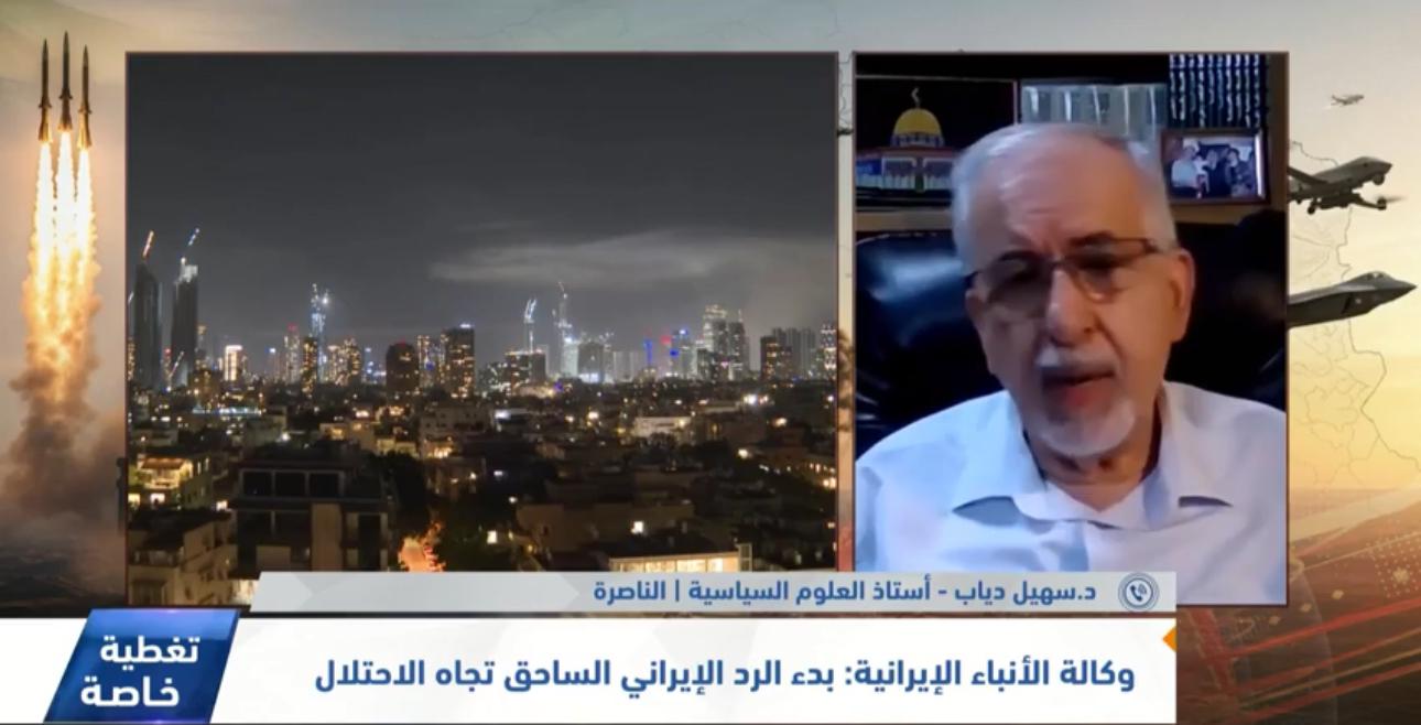 بدء الرد الإيراني الساحق
