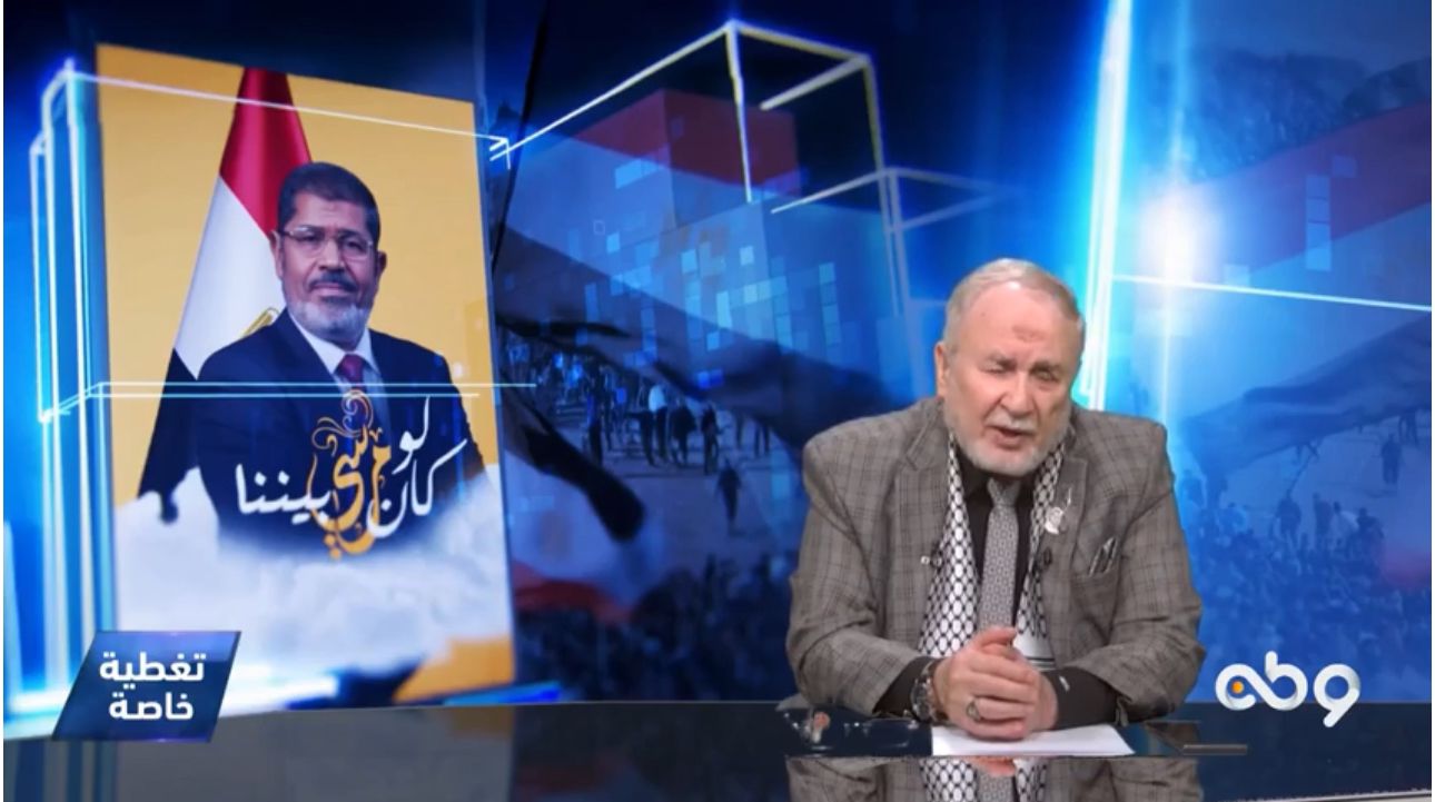 مرسي رئيس حر