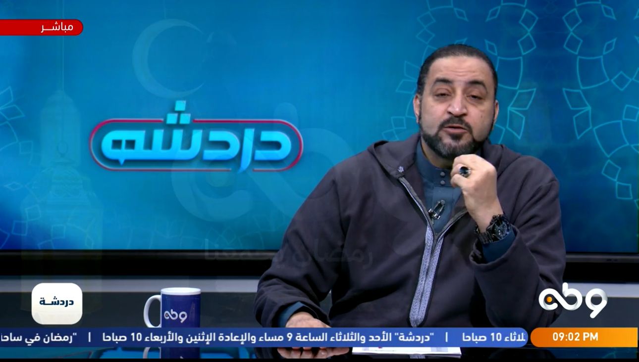 التــلاعب بالـــديـــن