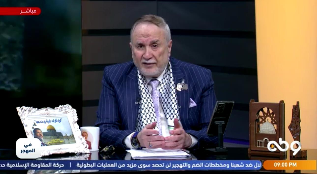 ترامب ومساعدات المجلس النرويجي
