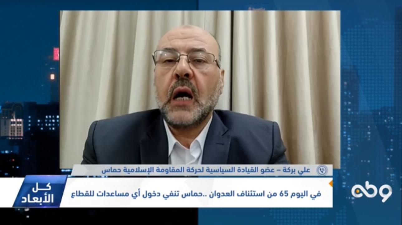 حماس تنفي دخول المساعدات