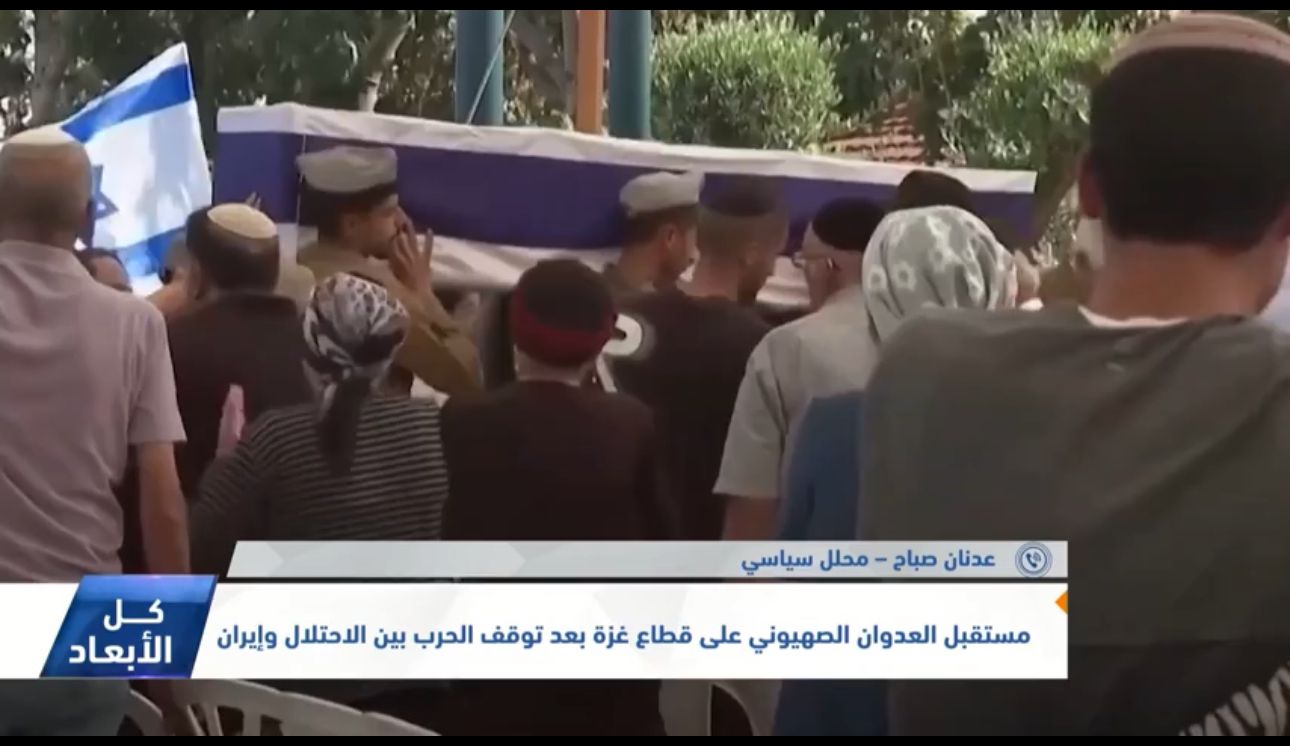 مستقبل العدوان علي غزة بعد إيران