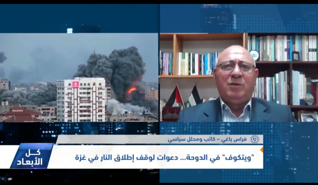 ويتكوف في الدوحة