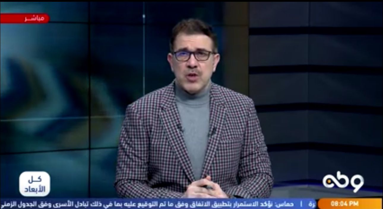 اليوم26 لوقف إطلاق النار