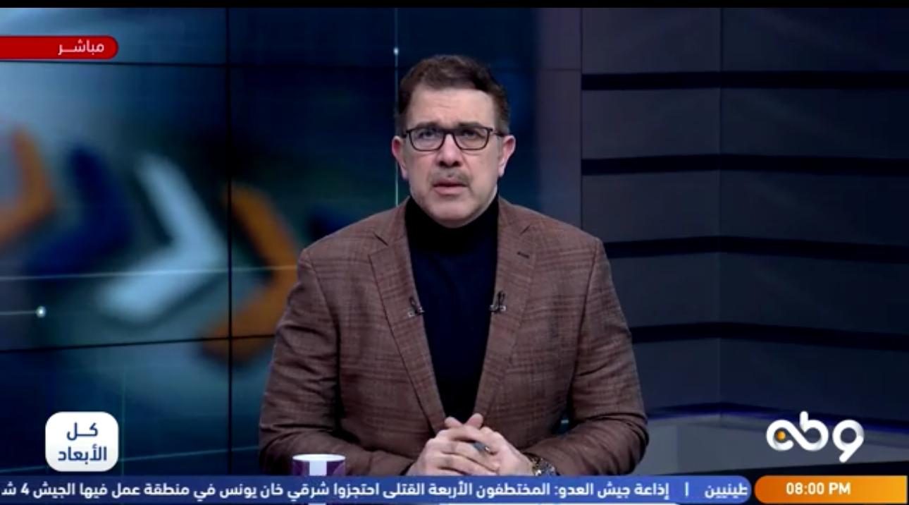 قمة عربية مصغرة بالرياض