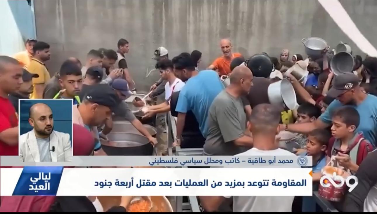 المقاومة تتوعد بمزيد من العمليات