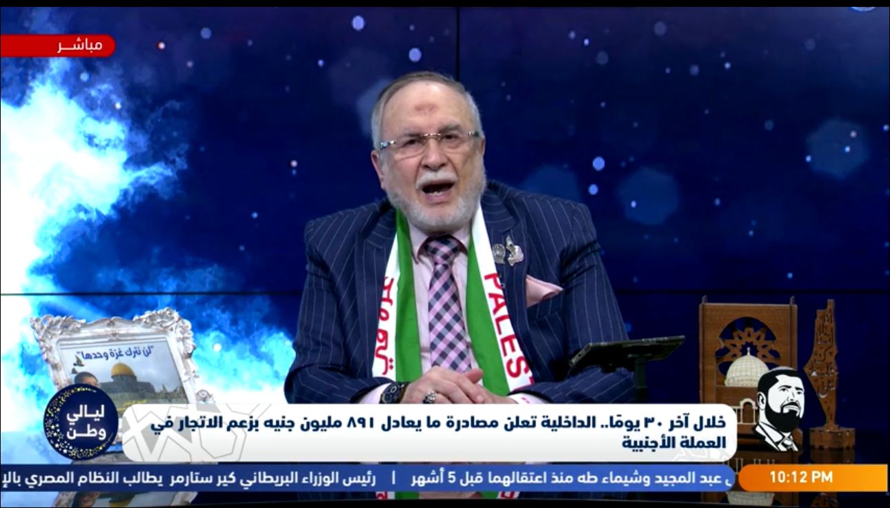 الداخلية تصادر العملة الأجنبية