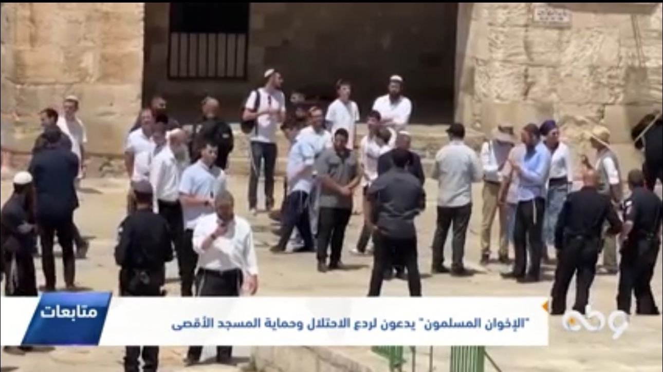 الإخوان يدعون لحماية الأقصي