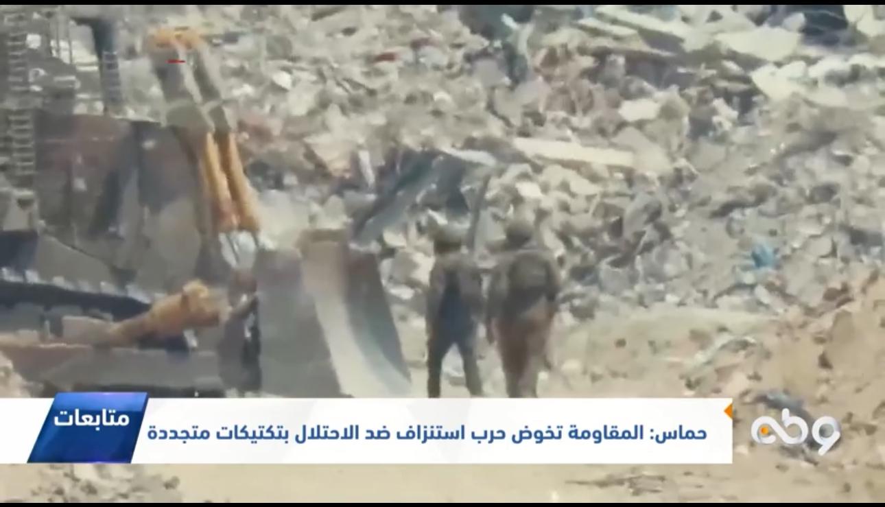 المقاومة تستخدم تكتيكات متجددة
