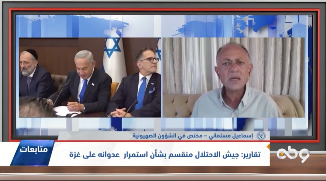غزة والإنقسام في جيش الاحتلال 