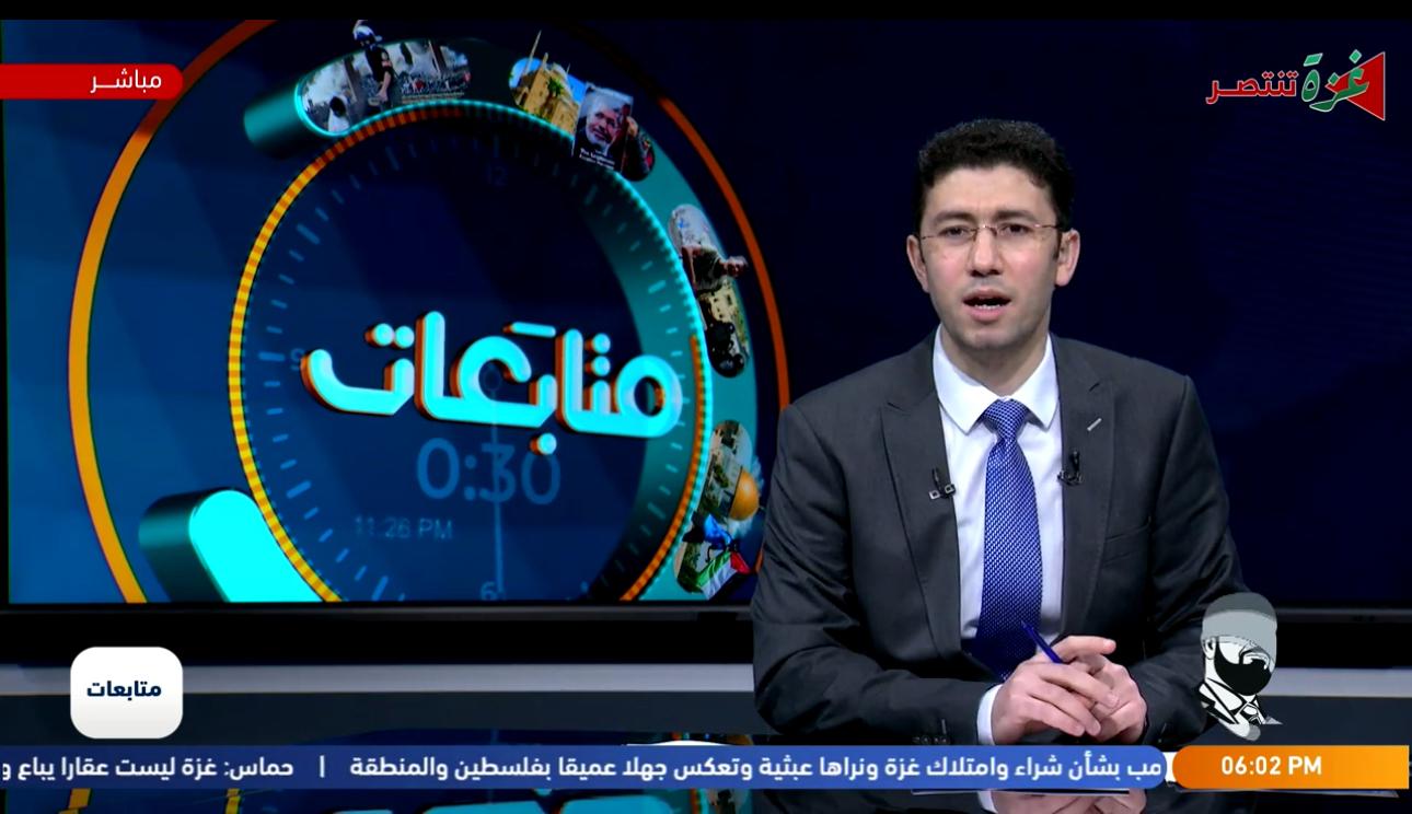 اتفاقية تبادل مع الإمارات
