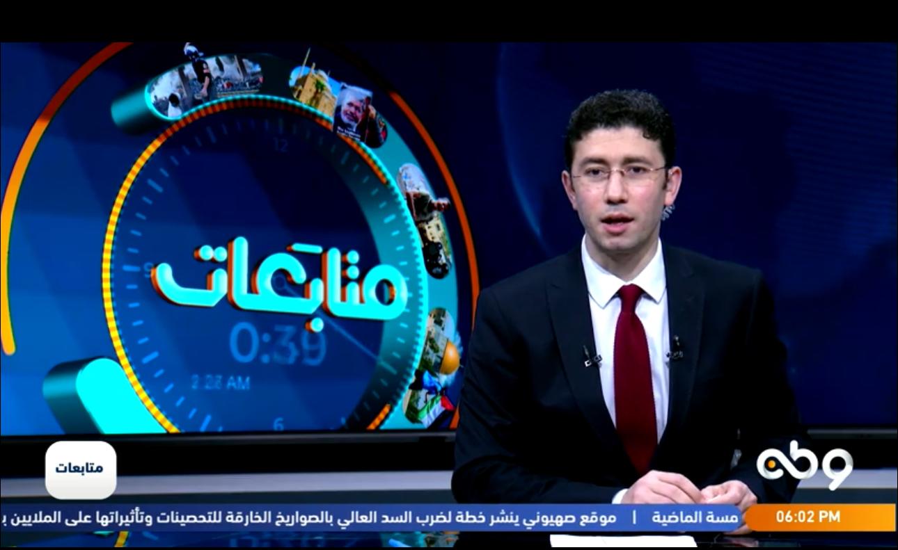 خطوط نفط الاحتلال مع السعودية