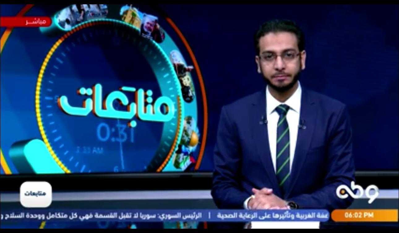 مصر والسودان ومخاطر السد