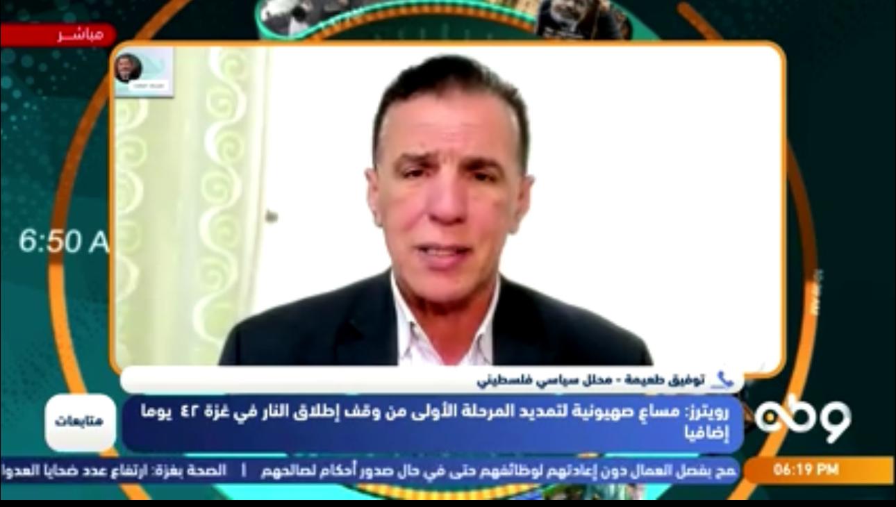 الاحتلال وتمديد المرحلة الاولي