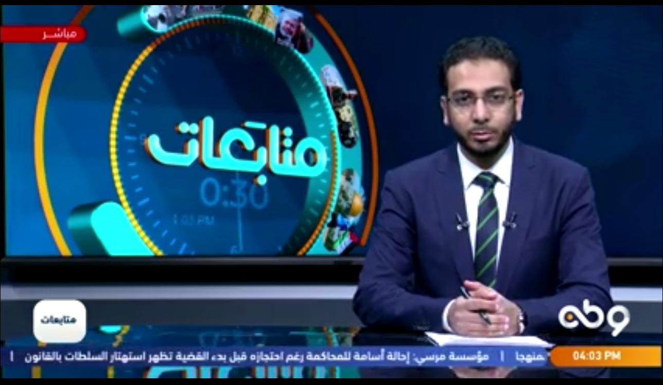 خبراء أمميون وعبدالرحمن القرضاوي