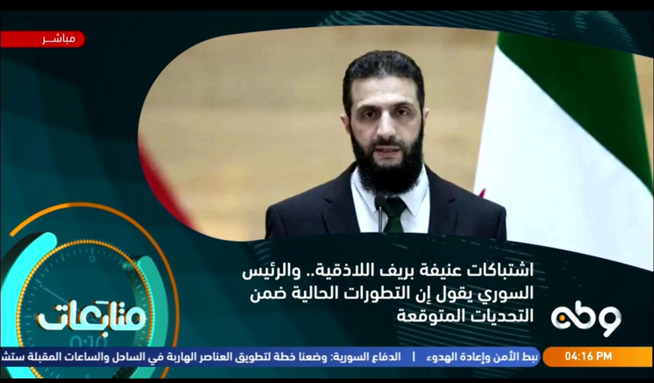 اشتباكات عنيفة في ريف اللاذقية