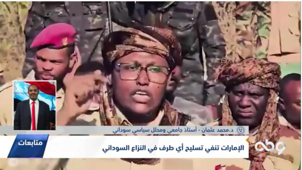 الإمارات والصراع في السودان