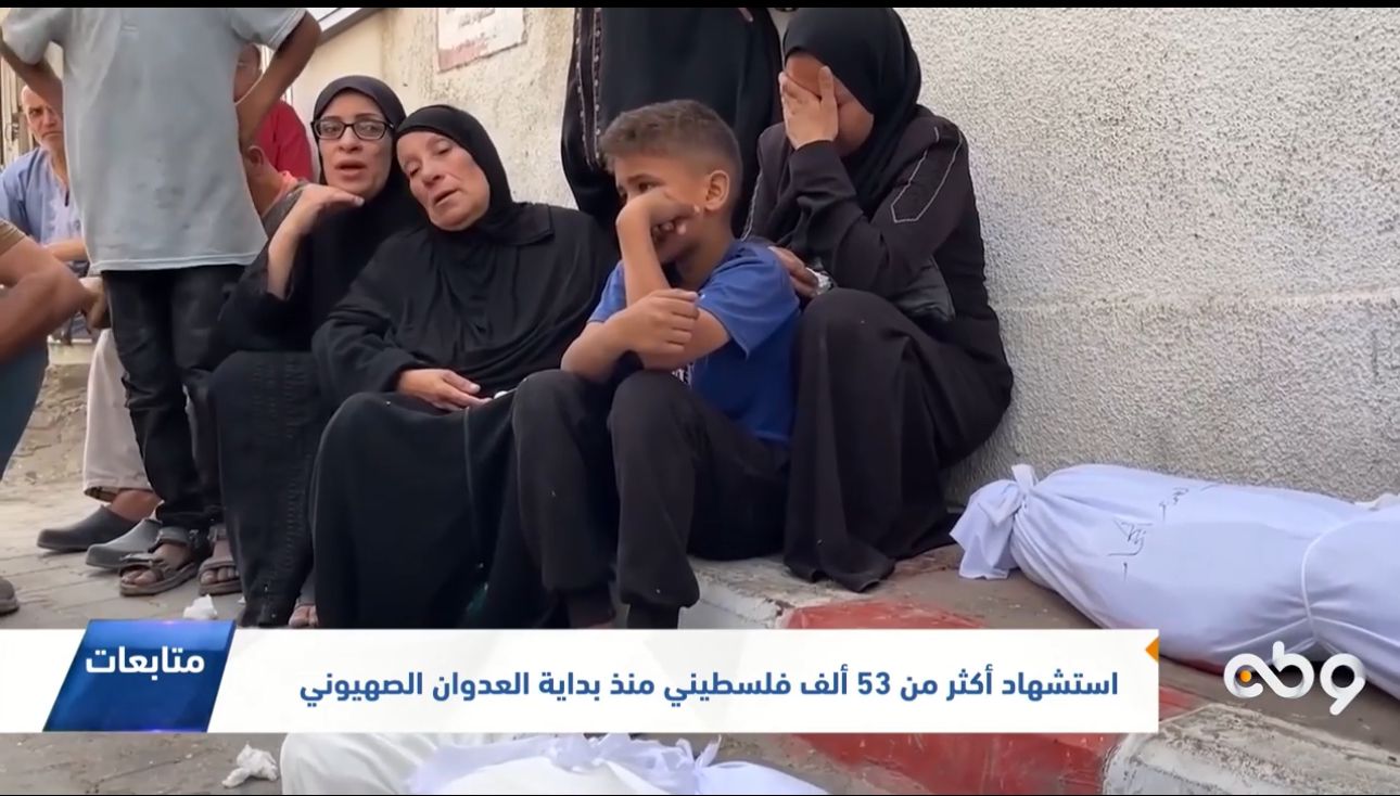 استشهاد أكثر من 53 ألف فلسطيني