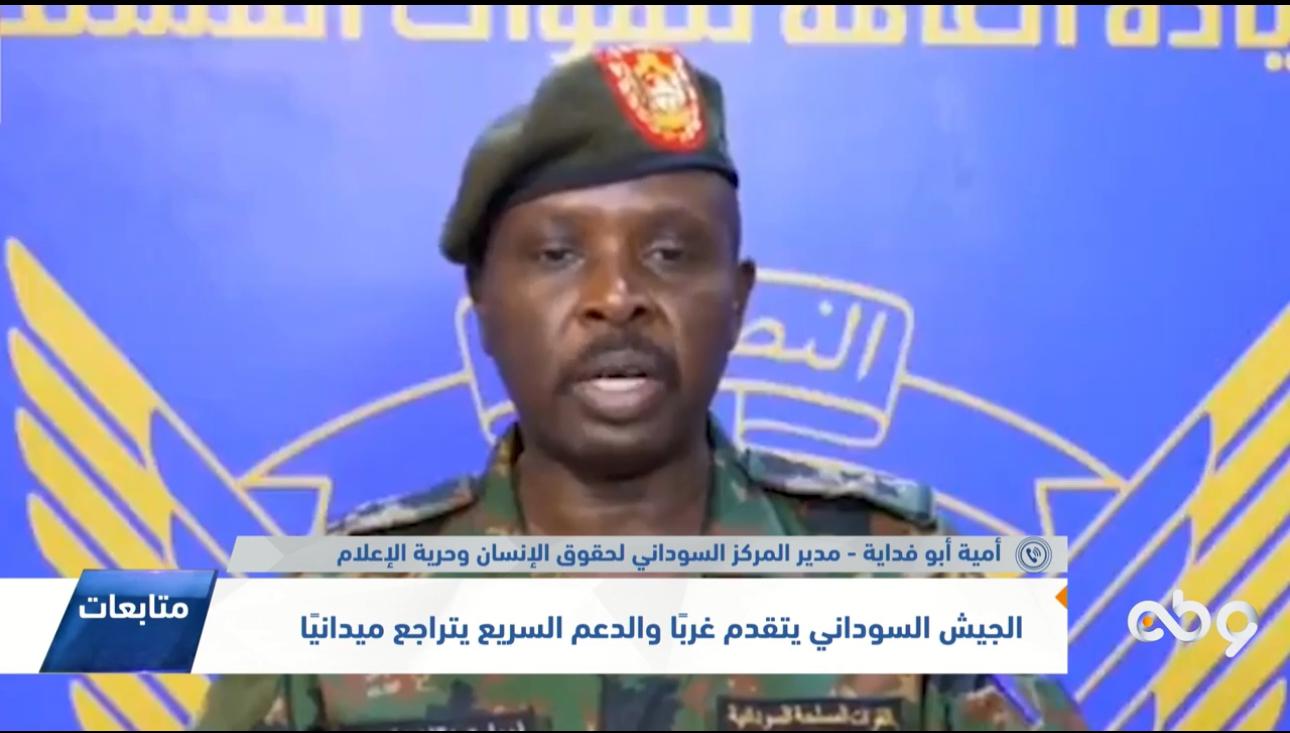 الجيش السوداني يتقدم في الغرب 