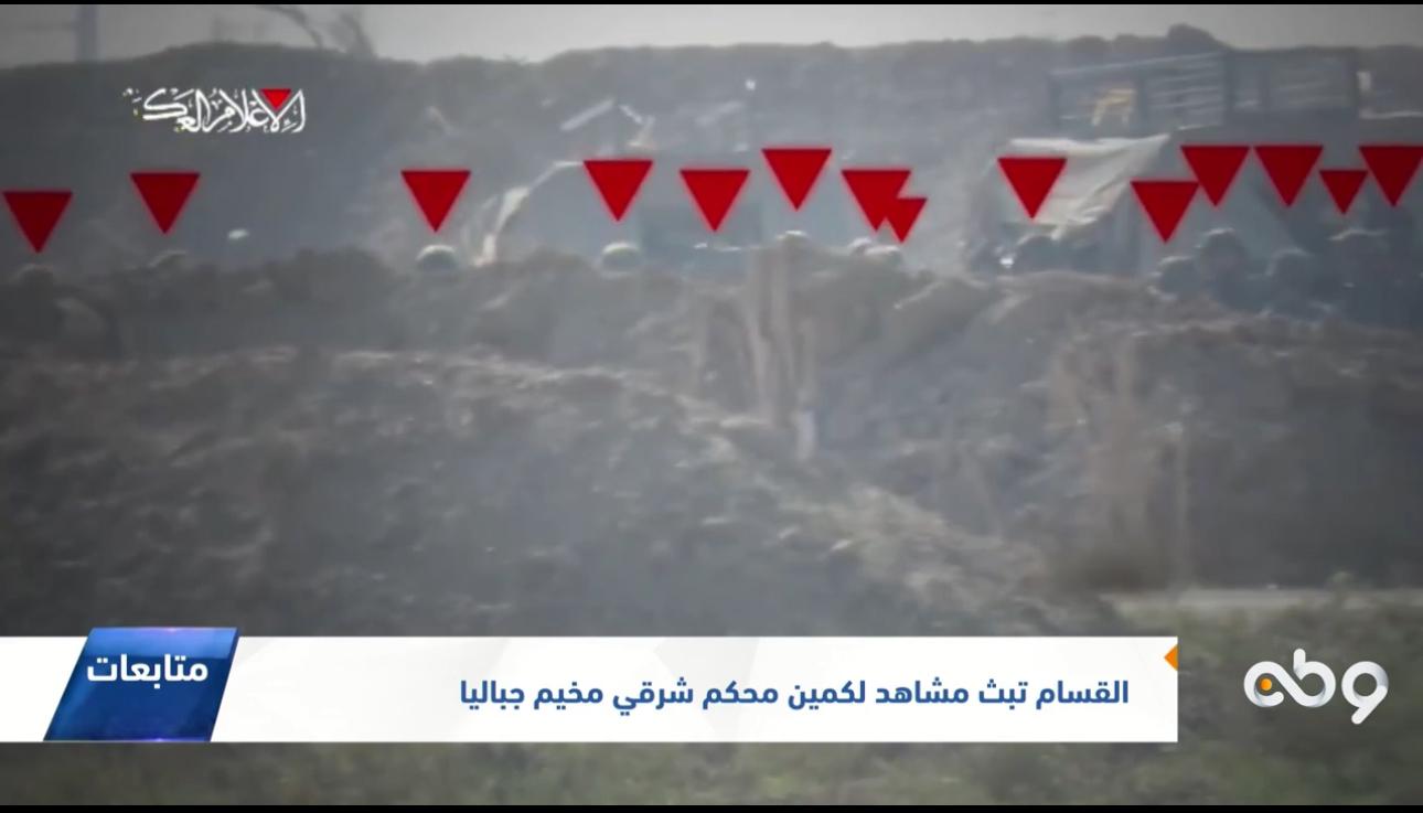 كمين محكم للقسام في جباليا
