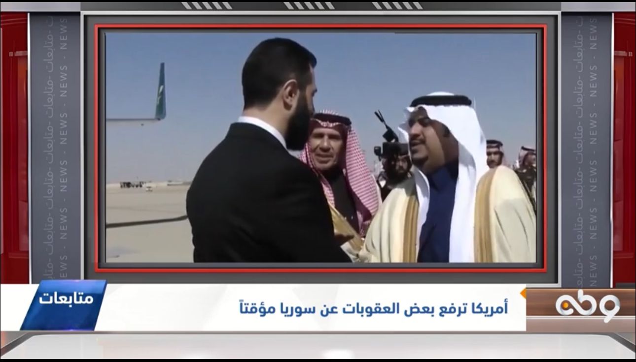 أمريكا والعقوبات علي سوريا