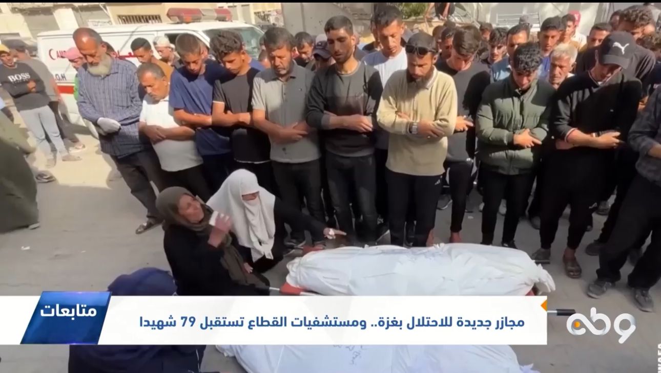 مجازر جديدة للاحتلال بغزة