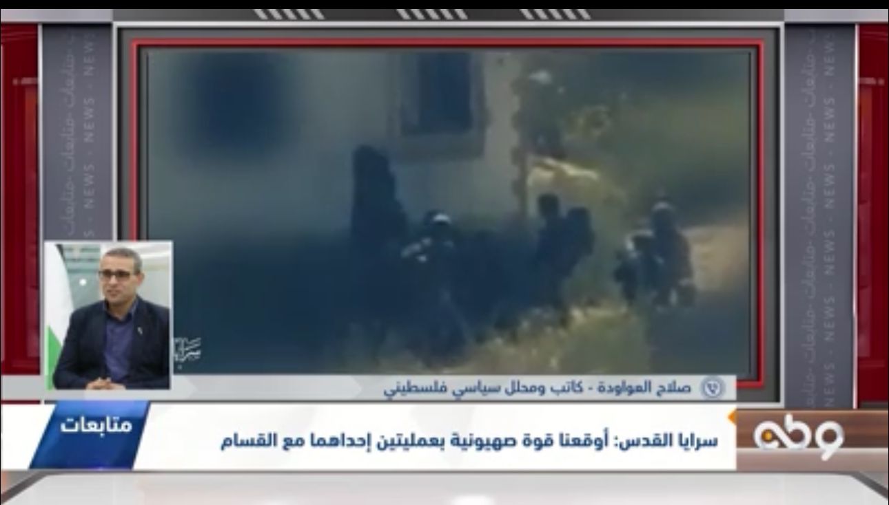 السرايا والقسام وخسائر الصهاينة