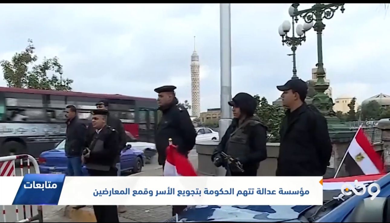 مصر بين التجويع والقمع