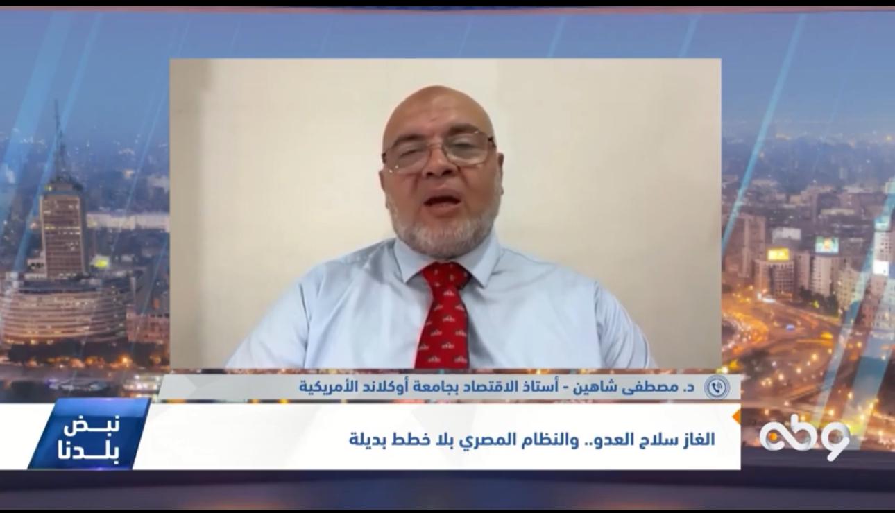 سلاح الغاز وافتقاد البدائل