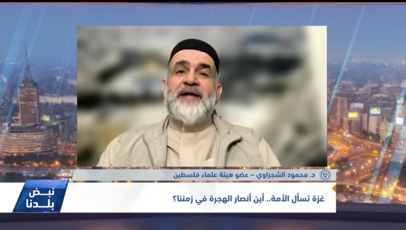 غزة وأنصار هذا الزمان